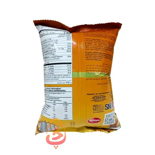 آجیل دینگ دونگ طعم میکس کراکر - تصویر 2