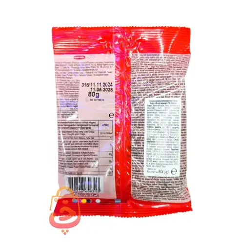 پاستیل ببتو خرسی 80 گرم - تصویر 2