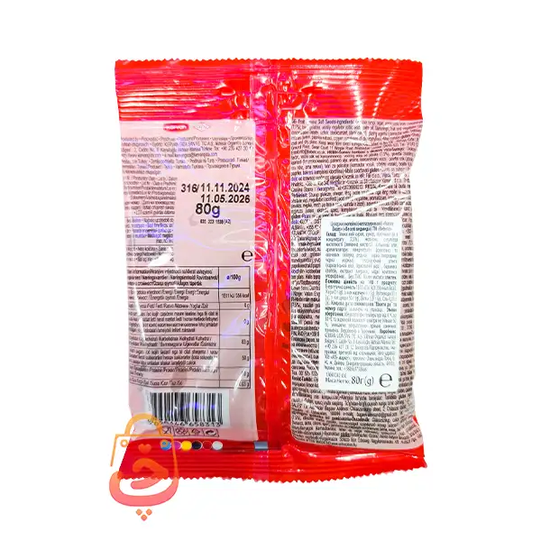پاستیل ببتو خرسی 80 گرم - تصویر 2