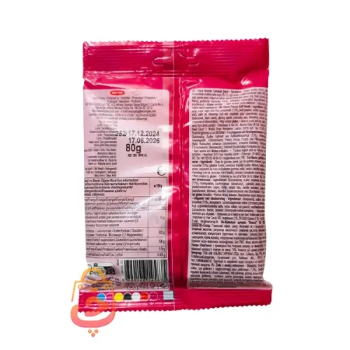 پاستیل ببتو گیلاس 80 گرم - تصویر 2