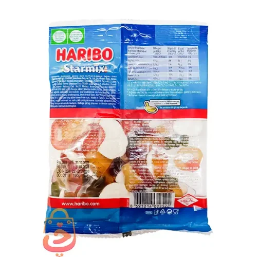 پاستیل هاریبو استار میکس 160 گرم - تصویر 2
