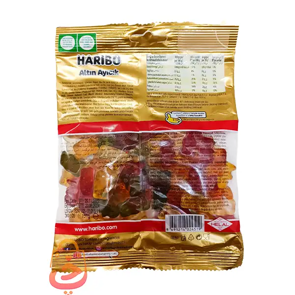پاستیل هاریبو خرس طلایی 160 گرم - تصویر 2