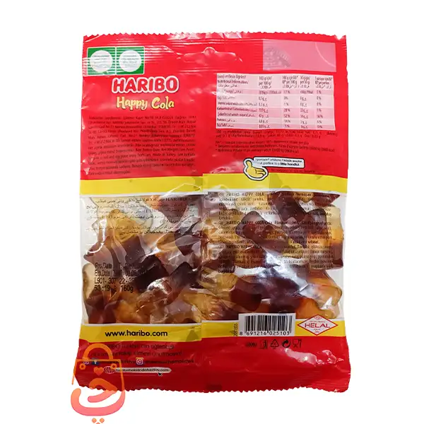 پاستیل هاریبو نوشابه کولا 160 گرم - تصویر 2
