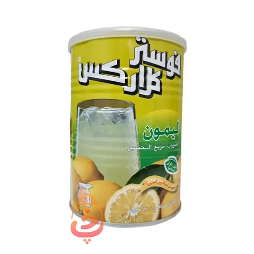 پودر شربت فوستر کلارکس لیمو - تصویر 2