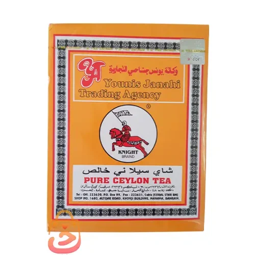 چای خالص سیلانی اسب و پرچم 500 گرم