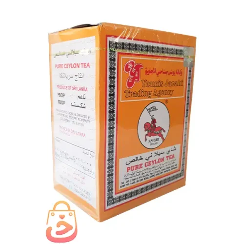 چای خالص سیلانی اسب و پرچم 500 گرم - تصویر 3