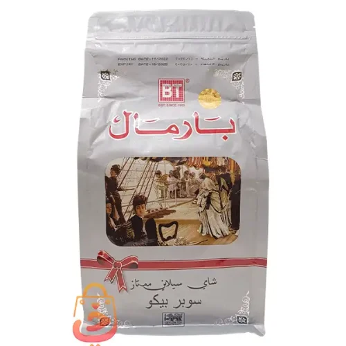 چای بارمال نقره ای ساده سوپرپیکو - تصویر 2