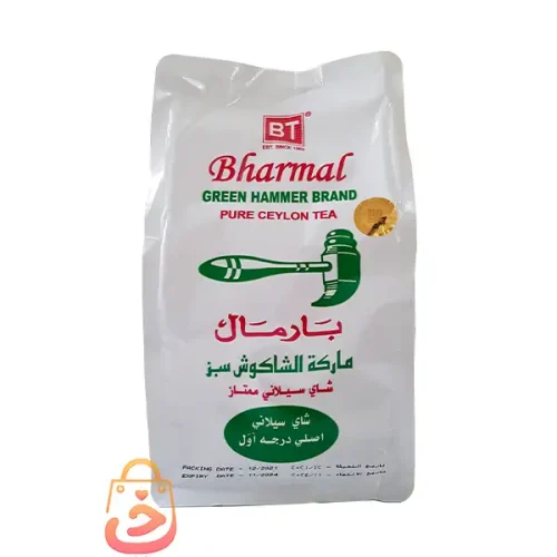 چای بارمال چکشی - تصویر 2
