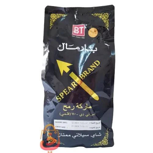 چای بارمال سیاه نیزه ای دانه بلند - تصویر 2