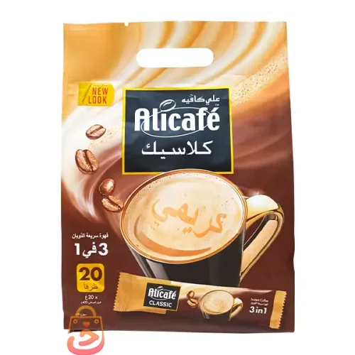 کافی میکس کلاسیک علی کافه 20 عددی - تصویر 2